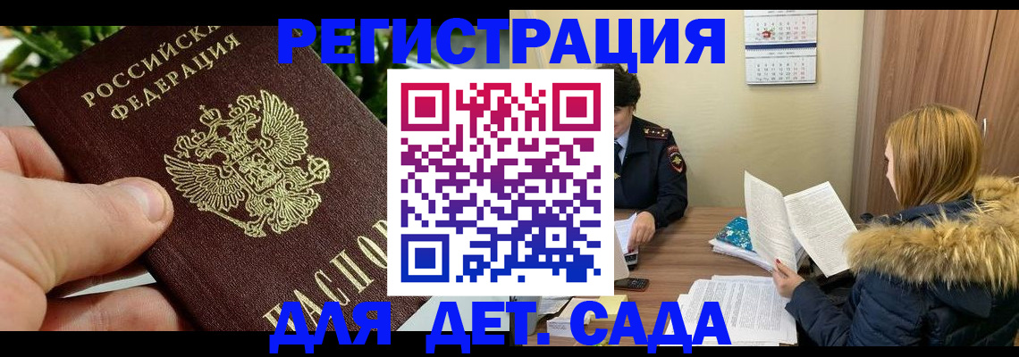 форма 3 в Среднеуральске